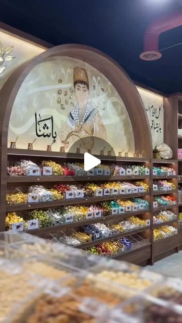 Omar Basha Roastery — Store Refresh